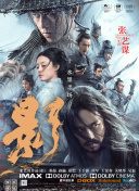 欧美精品一区二区三区免费